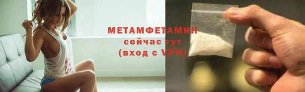 MDMA Premium VHQ Баксан